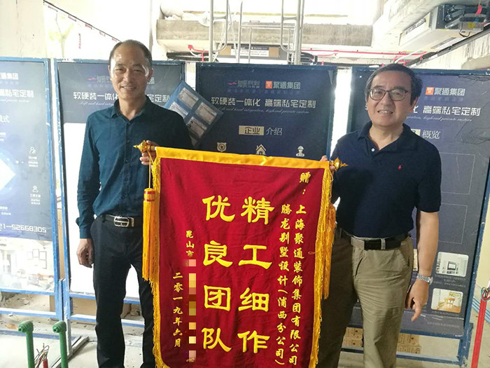 PG征途国际官方网站图片