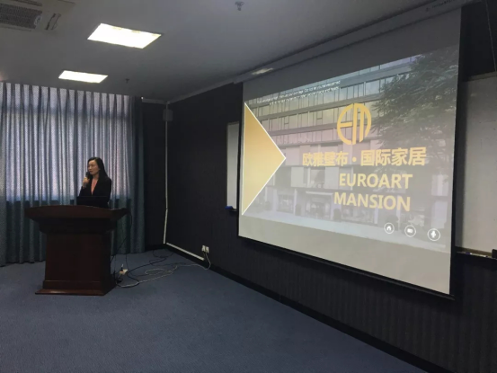 PG征途国际官方网站图片