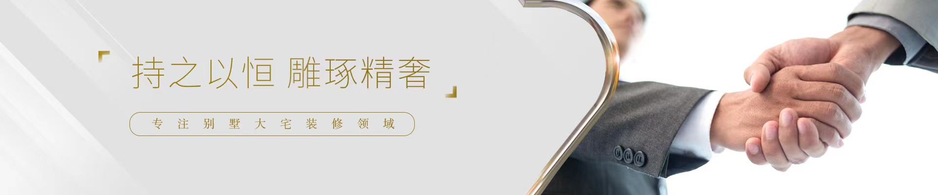 PG征途国际公司