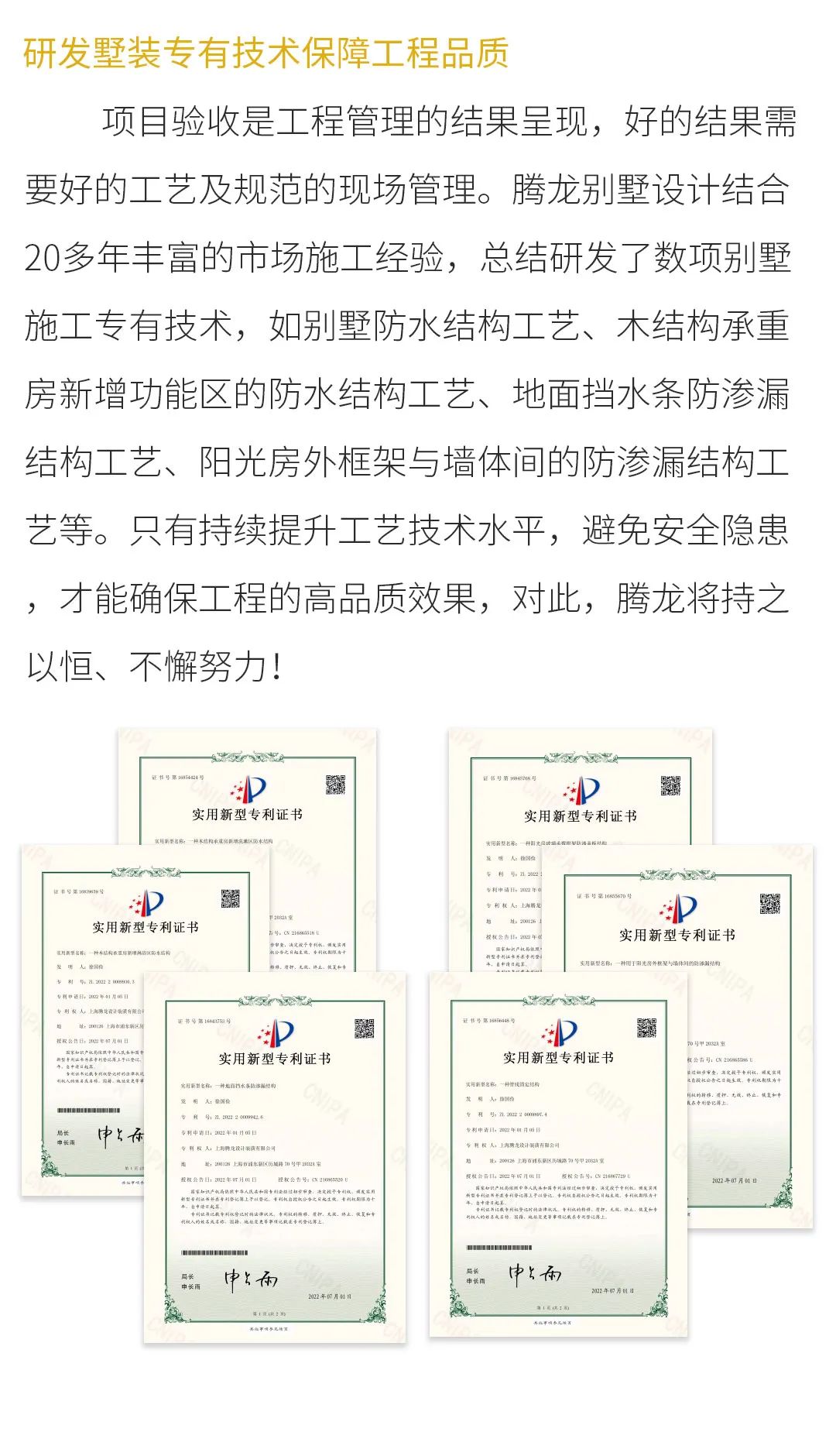 PG征途国际官方网站图片