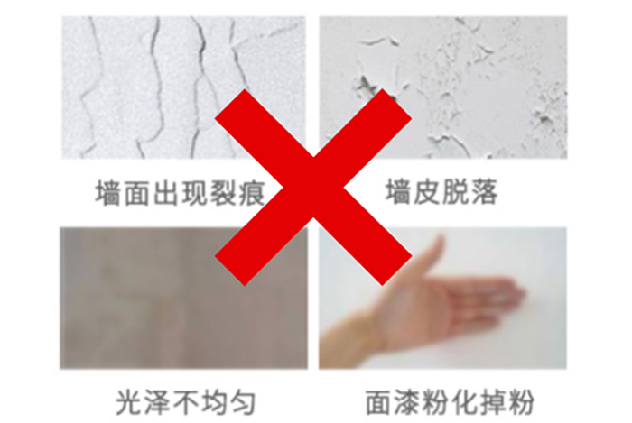 PG征途国际官方网站图片
