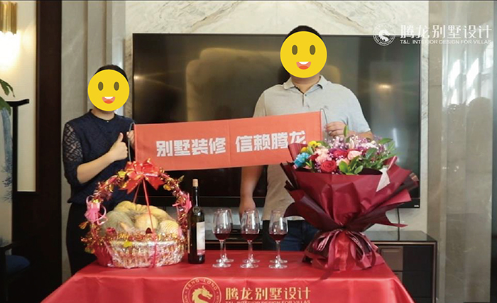 PG征途国际官方网站图片