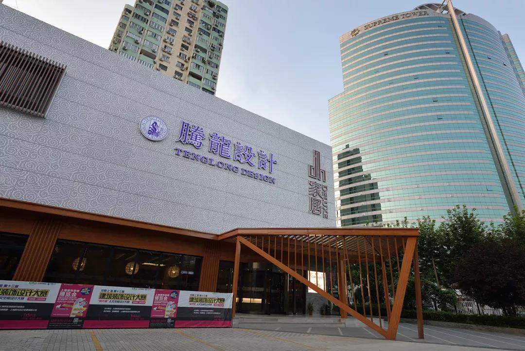 PG征途国际浦东总部旗舰店丨全面升级，即将盛大绽放