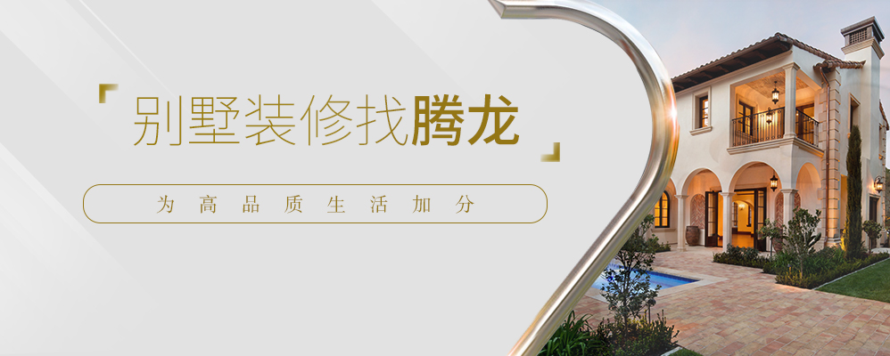 PG征途国际