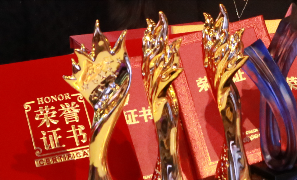 PG征途国际官方网站图片