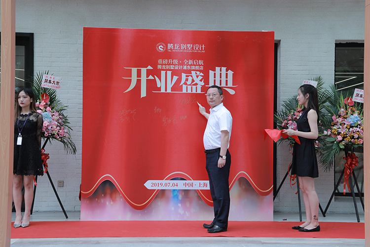 PG征途国际官方网站图片