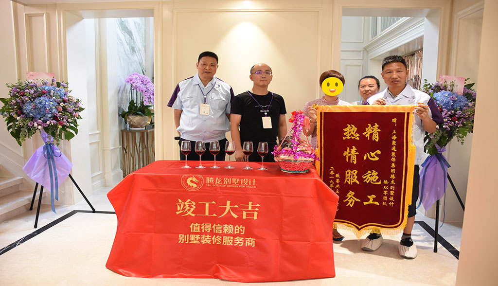 PG征途国际官方网站图片