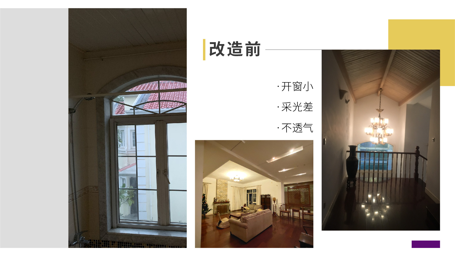 PG征途国际官方网站图片