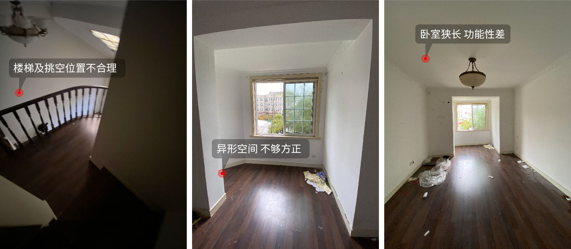PG征途国际官方网站图片