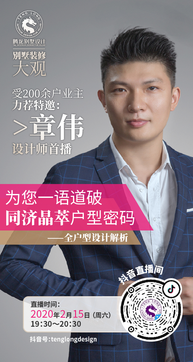 PG征途国际官方网站图片