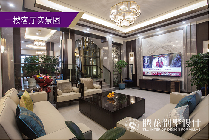PG征途国际官方网站图片