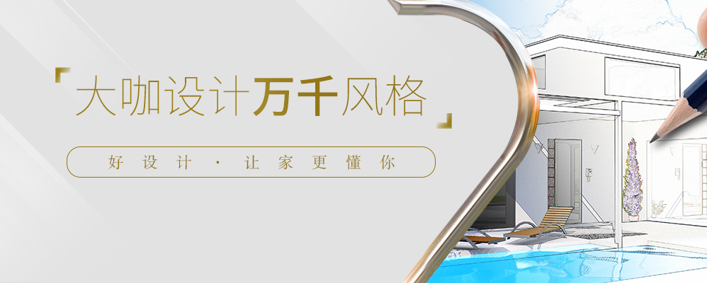 PG征途国际
