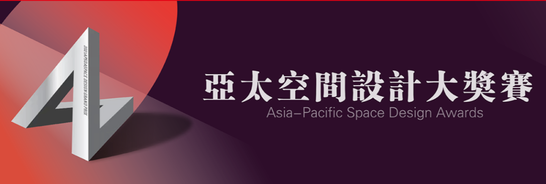 PG征途国际官方网站图片
