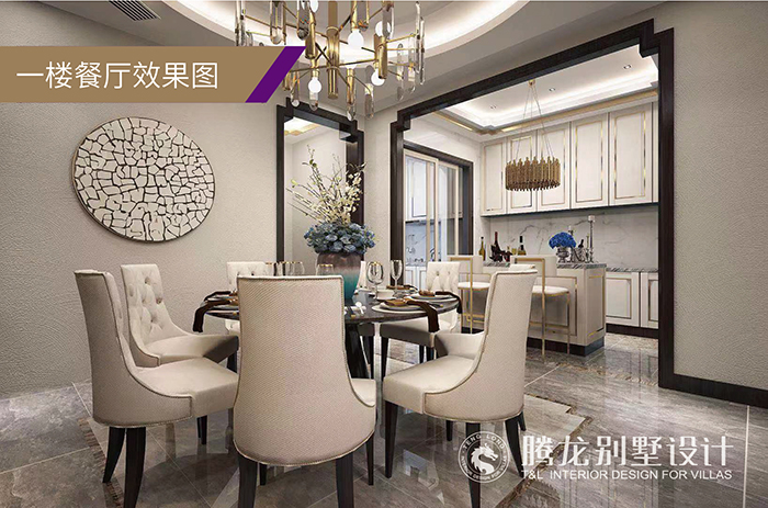 PG征途国际官方网站图片