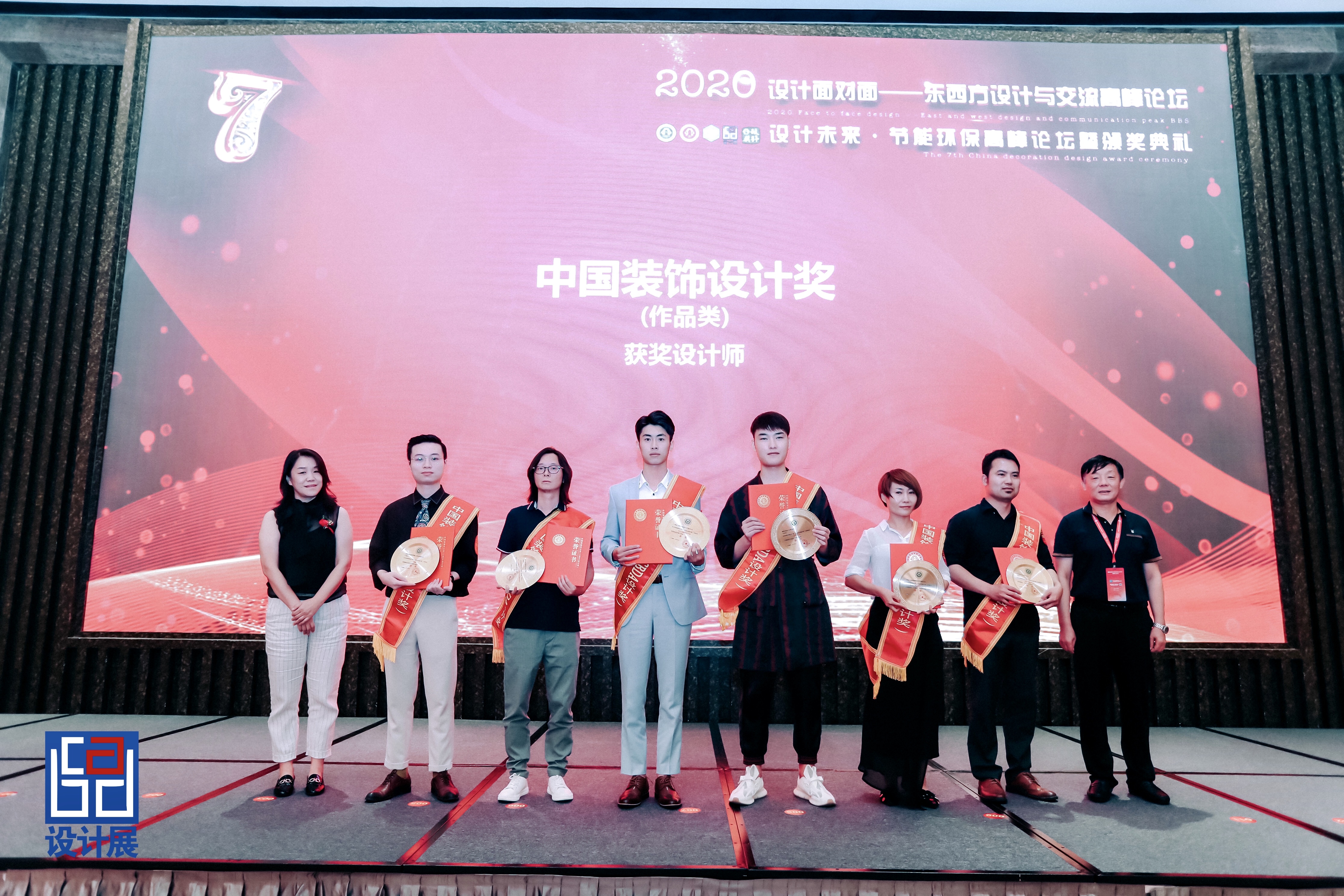 PG征途国际官方网站图片