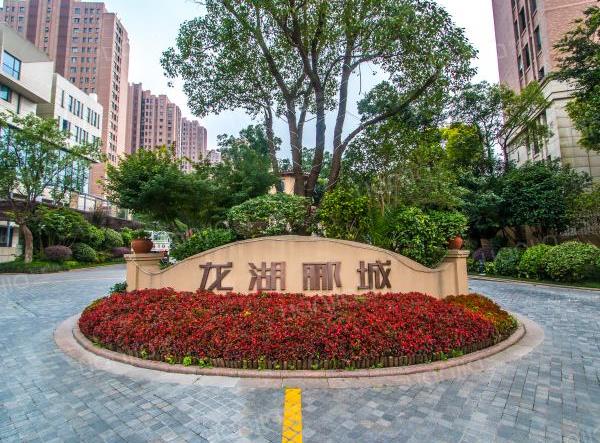 PG征途国际官方网站图片