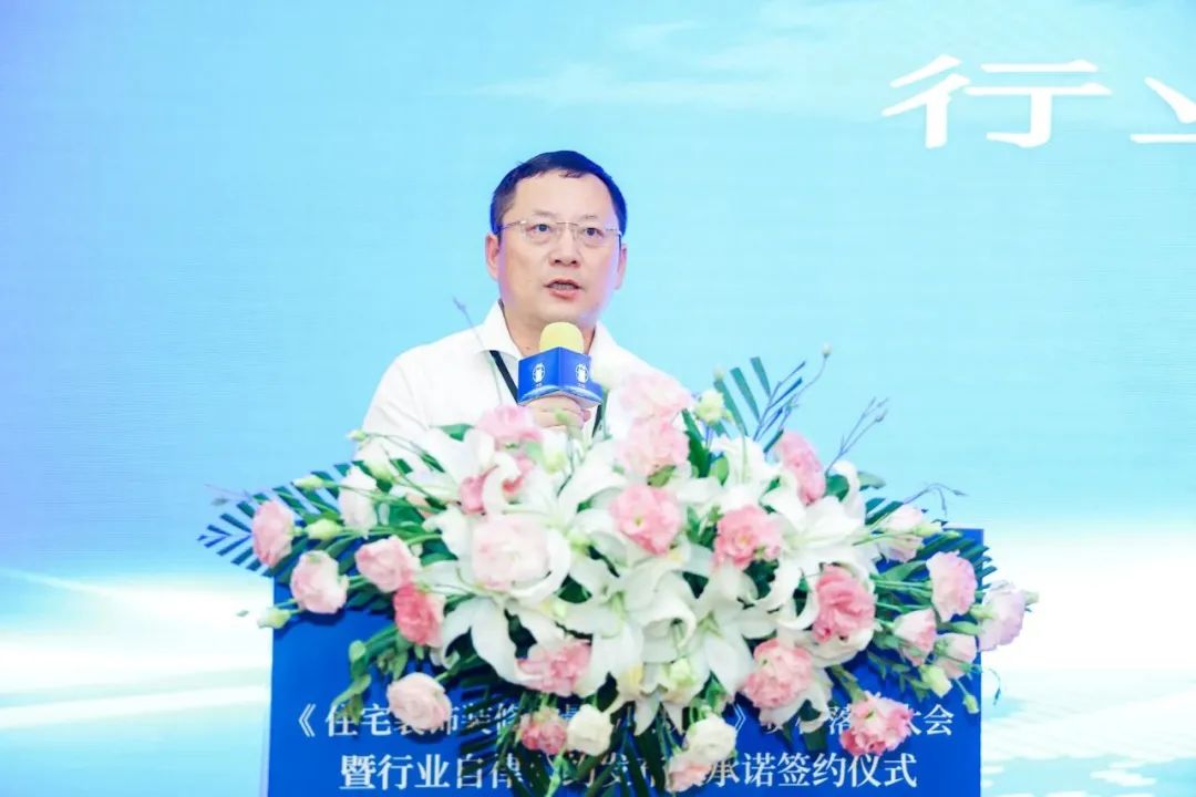 PG征途国际官方网站图片