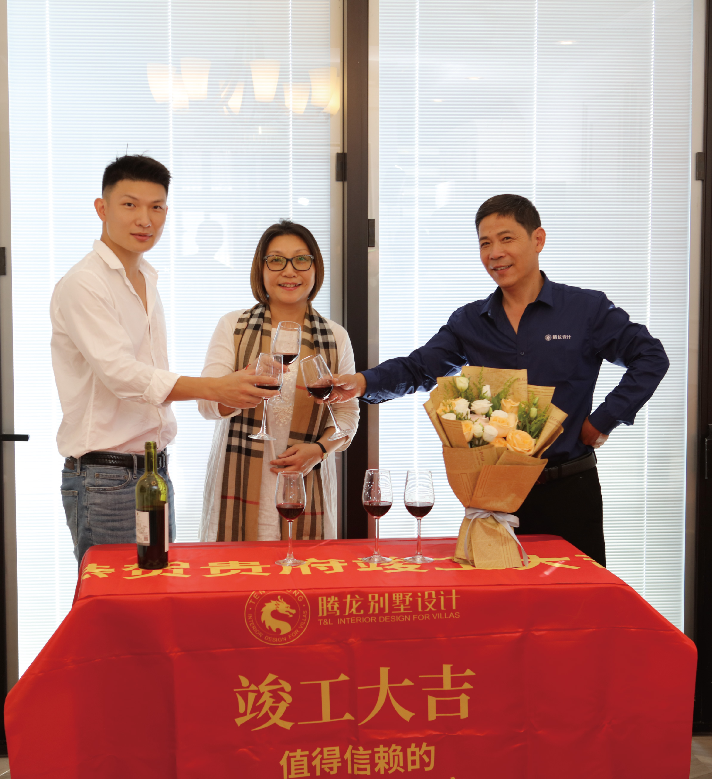 PG征途国际官方网站图片