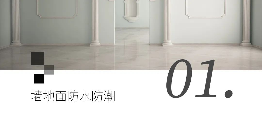 PG征途国际官方网站图片