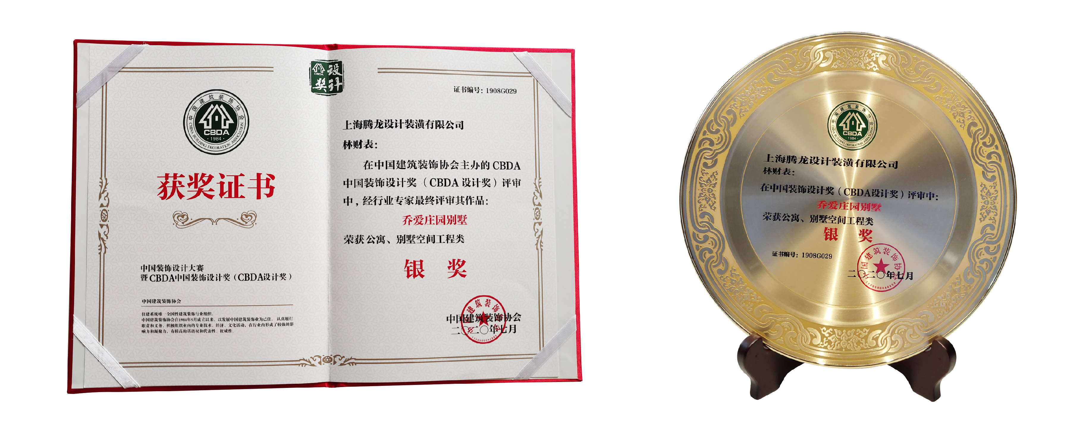 PG征途国际官方网站图片
