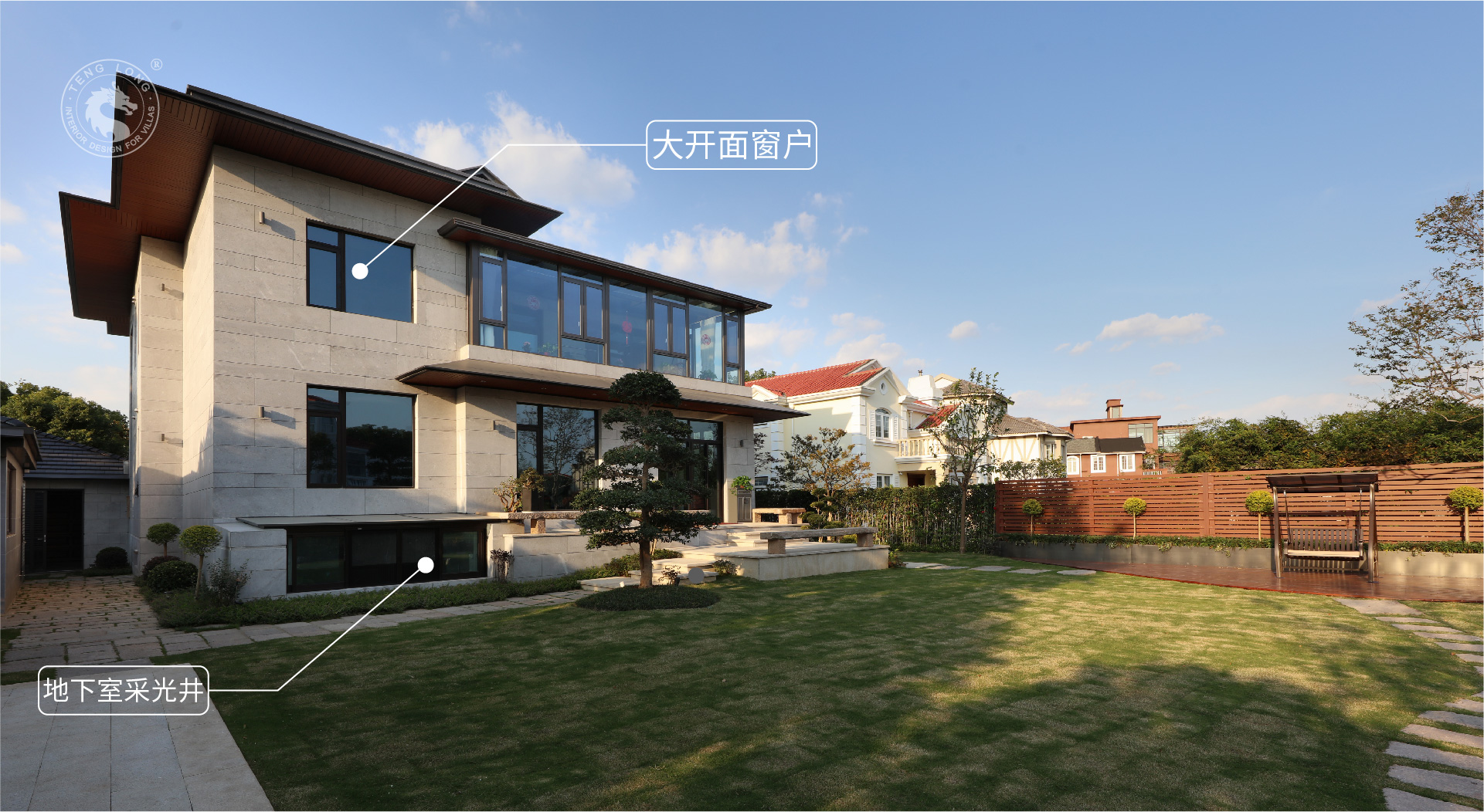 PG征途国际官方网站图片