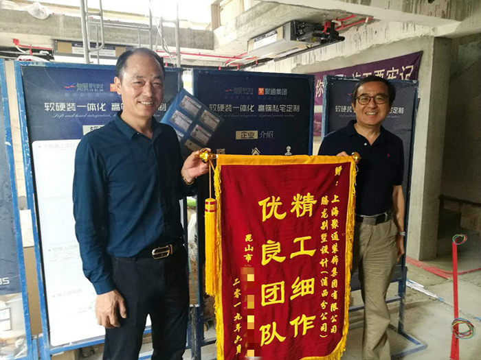 PG征途国际官方网站图片