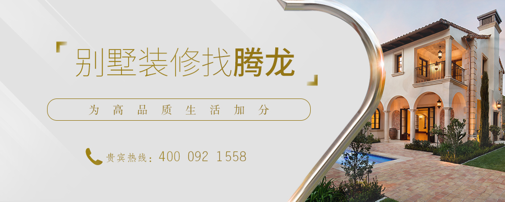 PG征途国际