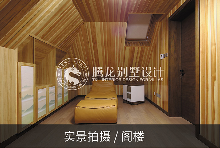 PG征途国际官方网站图片