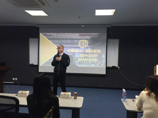 PG征途国际官方网站图片