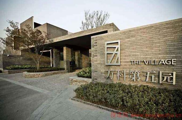 PG征途国际官方网站图片