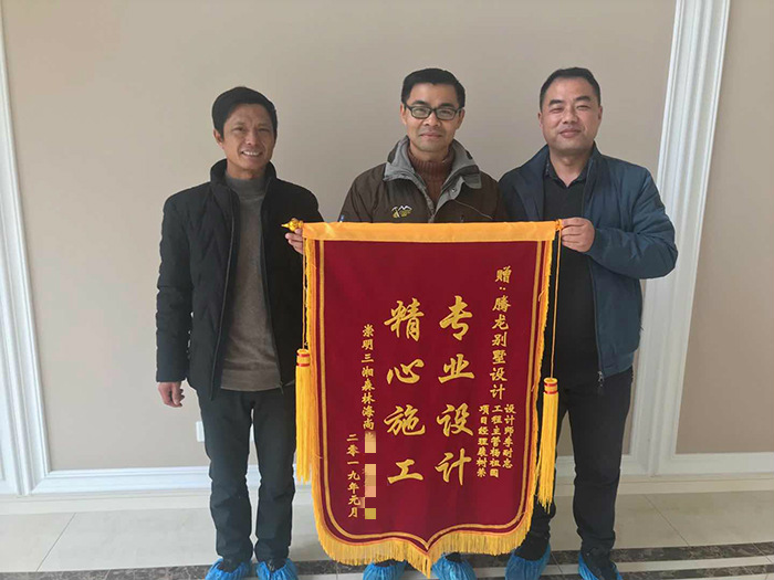 PG征途国际官方网站图片