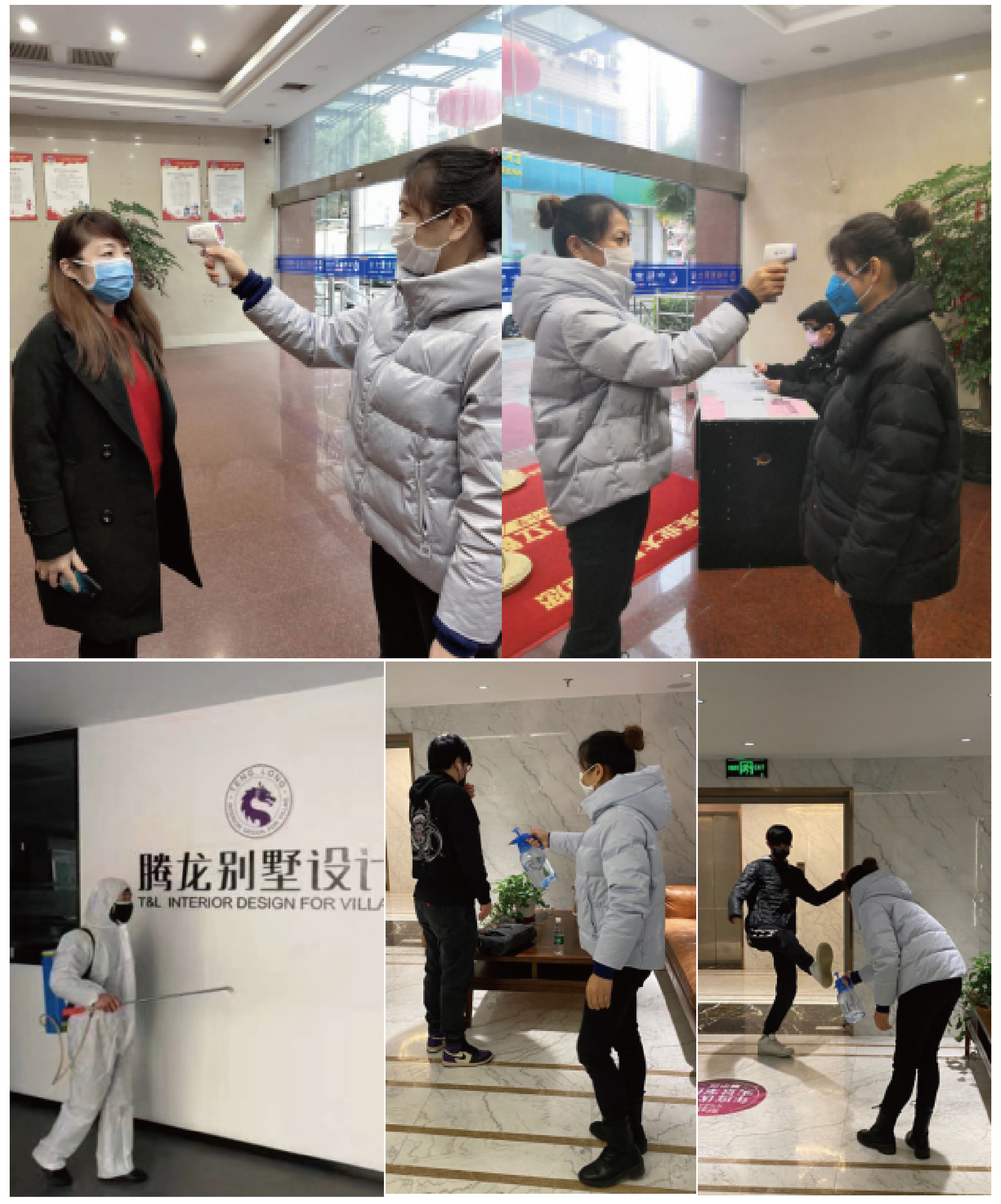 PG征途国际官方网站图片