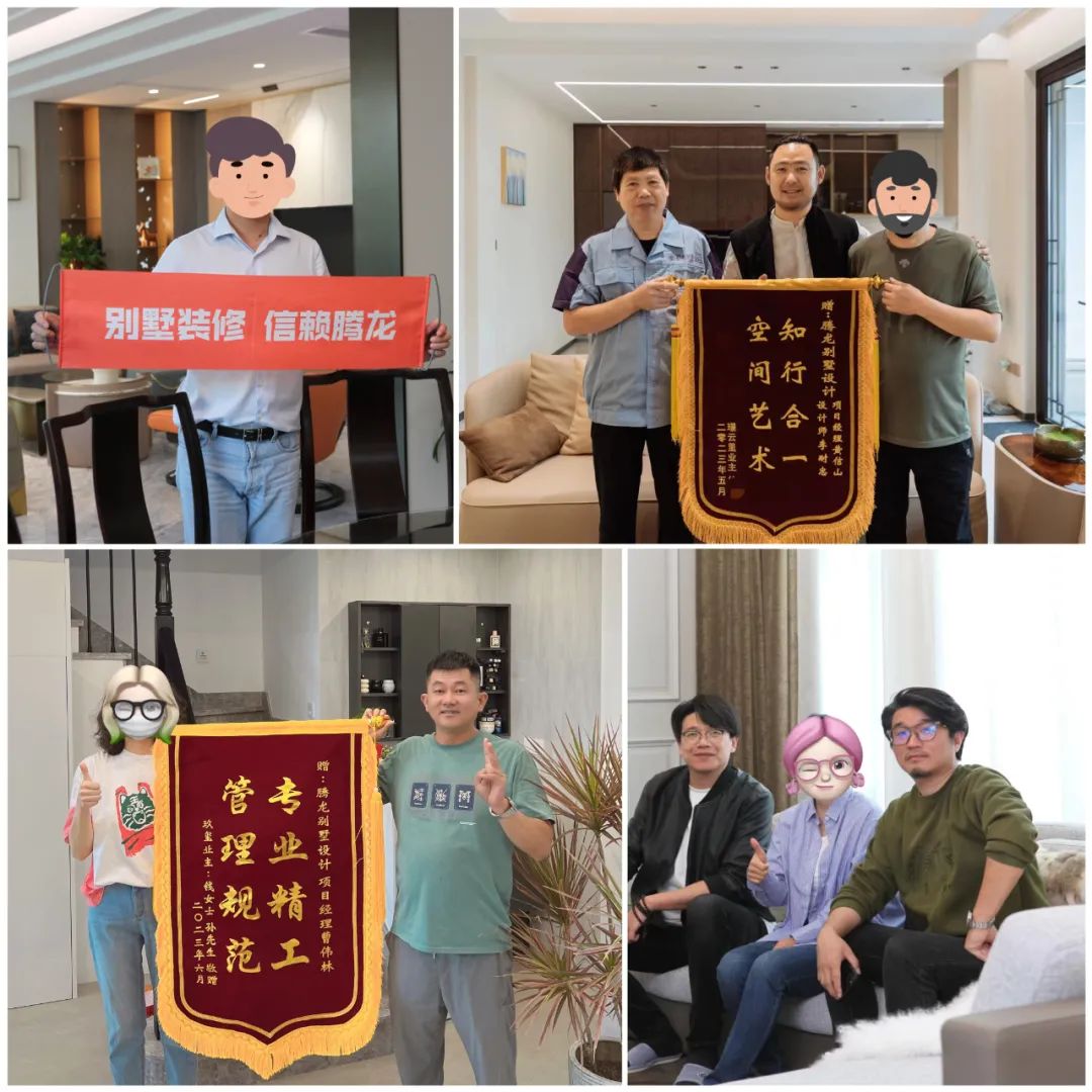 PG征途国际官方网站图片