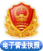 PG征途国际官方网站图片