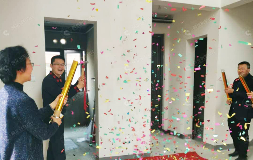 旭辉依云湾别墅在建工地