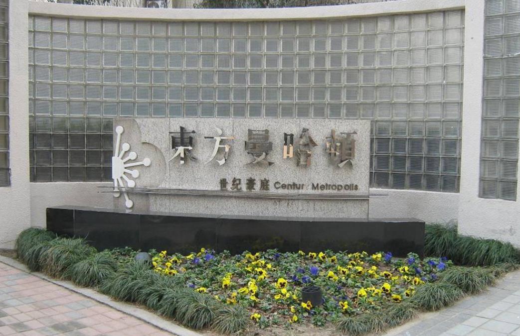 PG征途国际官方网站图片