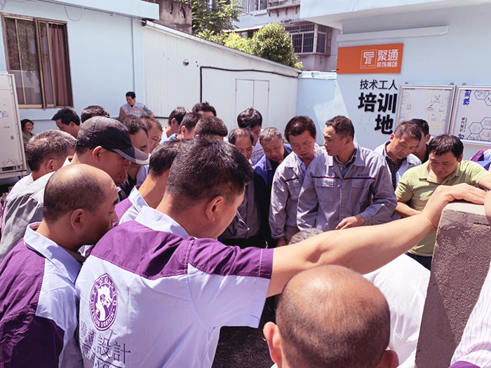PG征途国际官方网站图片