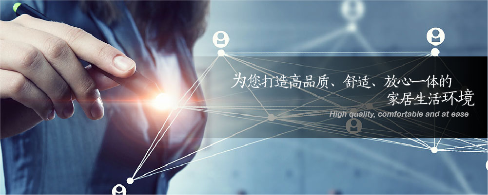 PG征途国际