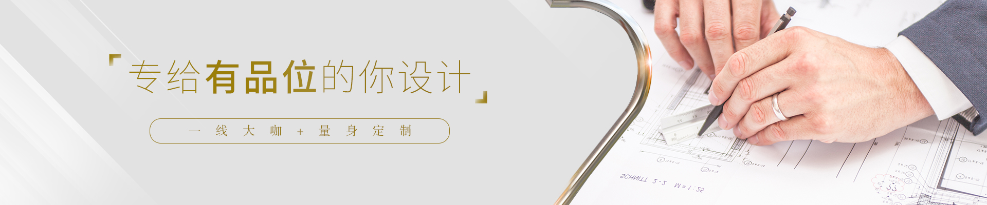 PG征途国际官方网站图片