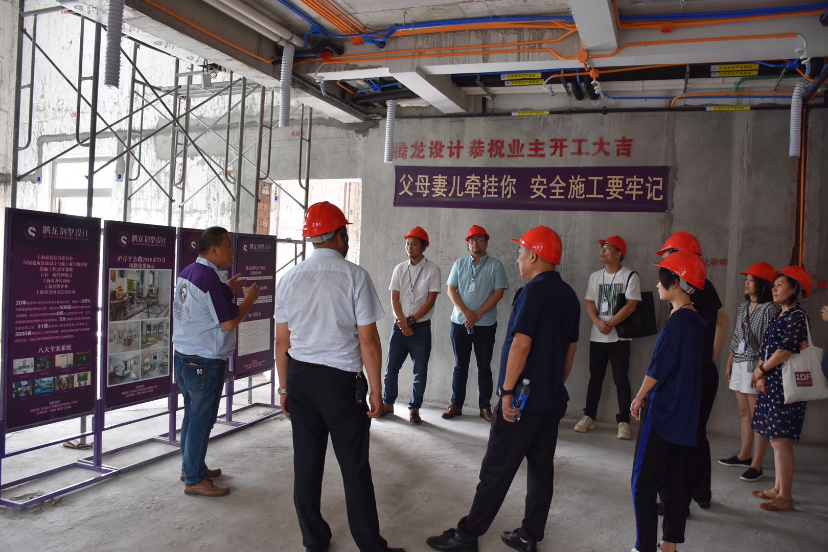 PG征途国际管理层探班
