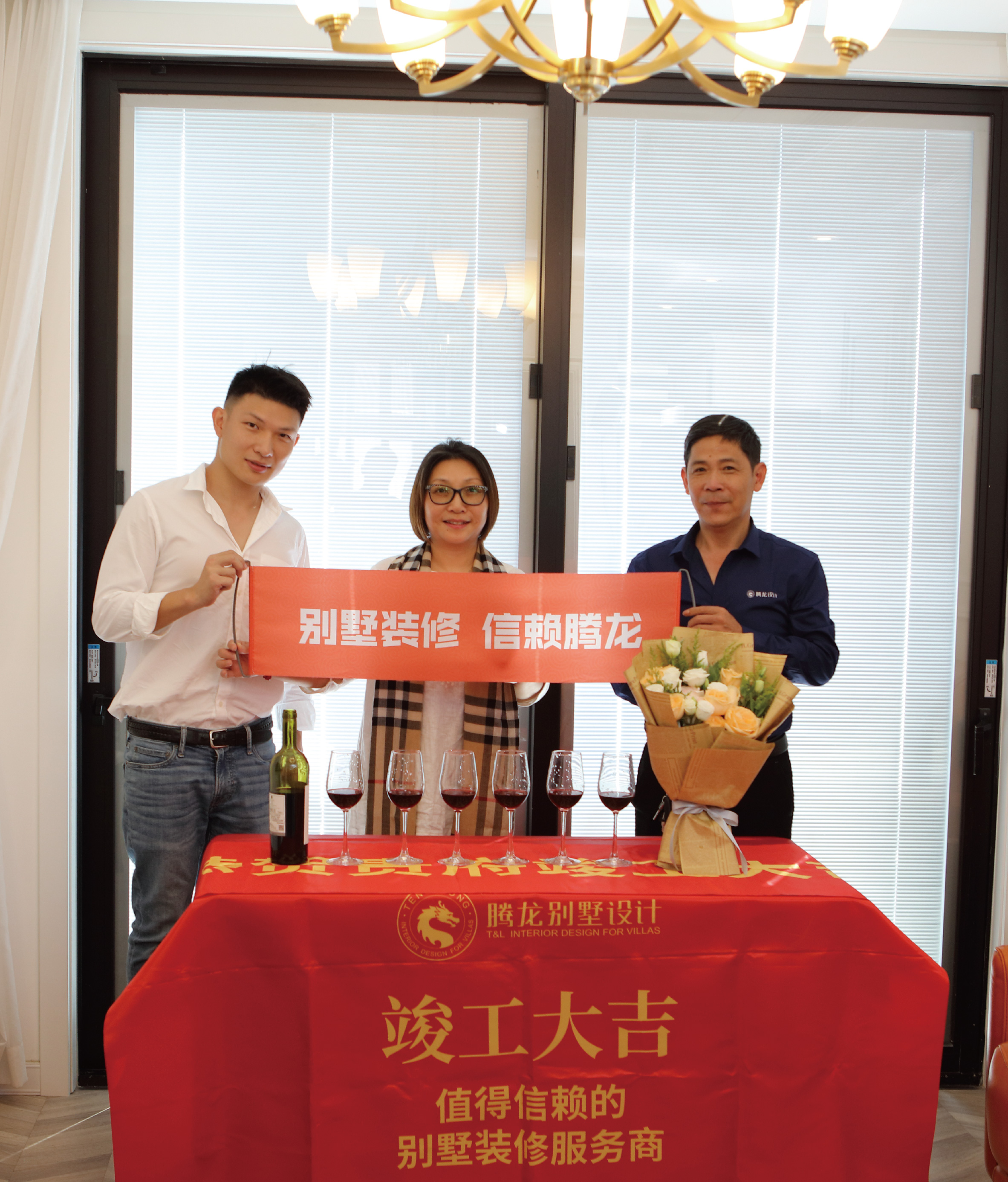 PG征途国际官方网站图片