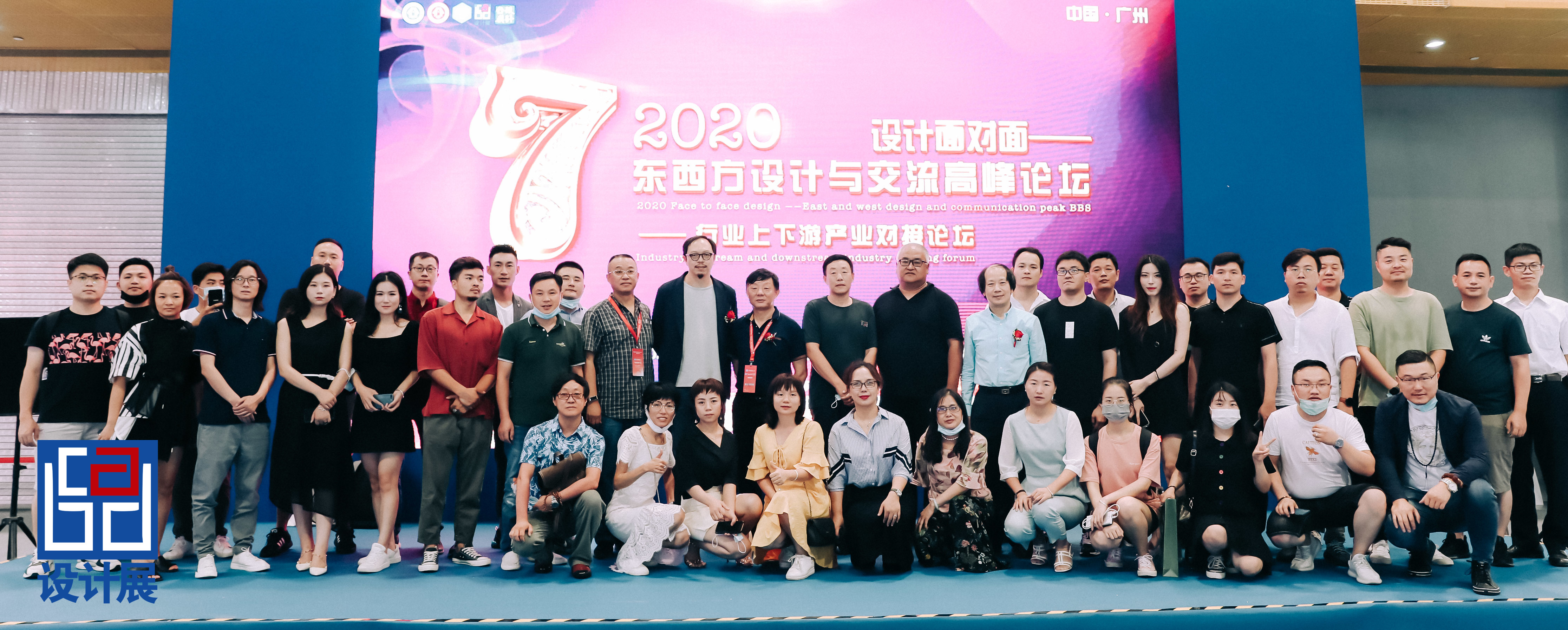 PG征途国际官方网站图片