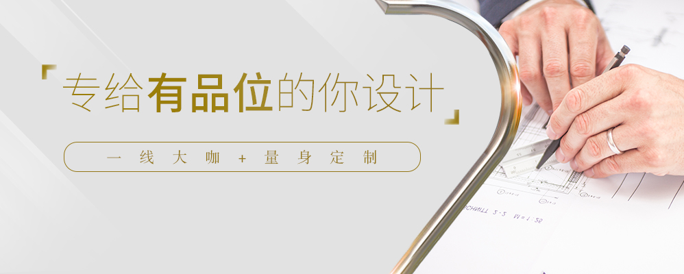 PG征途国际官方网站图片