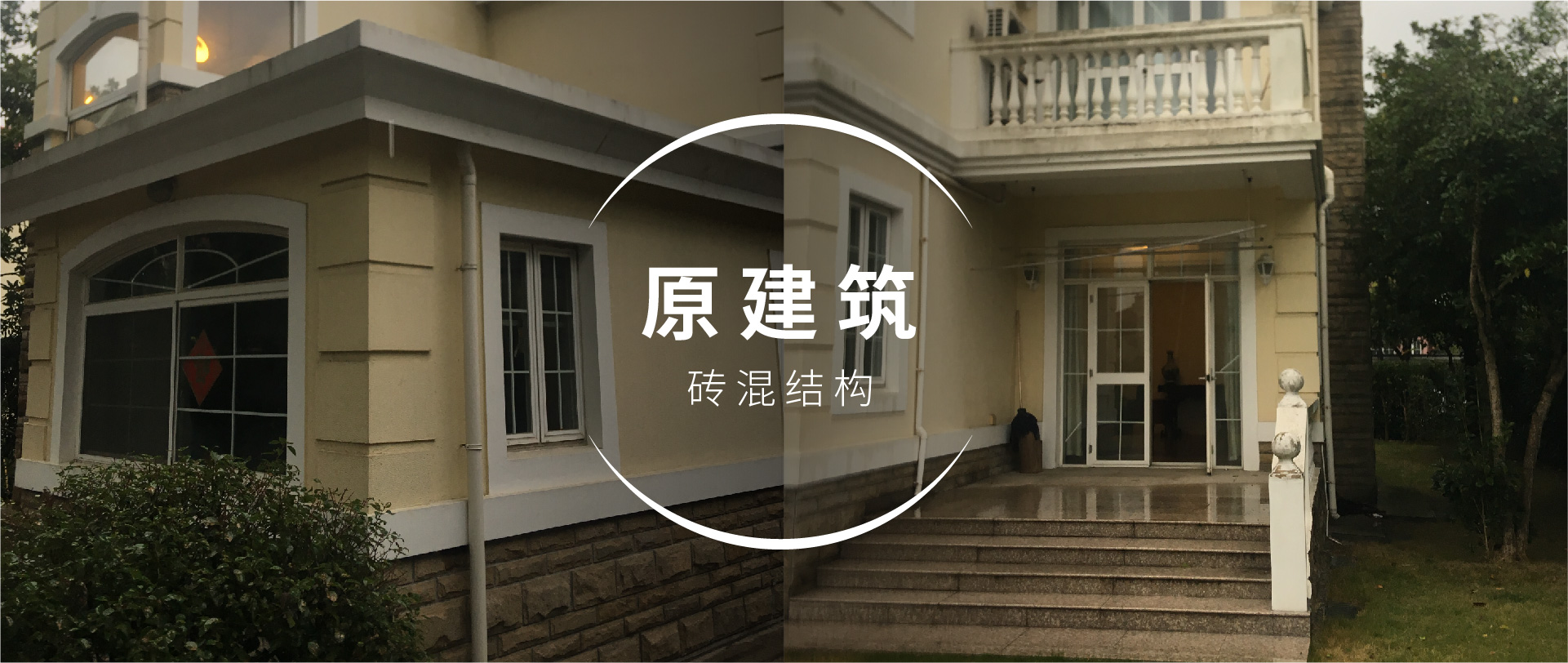 PG征途国际官方网站图片