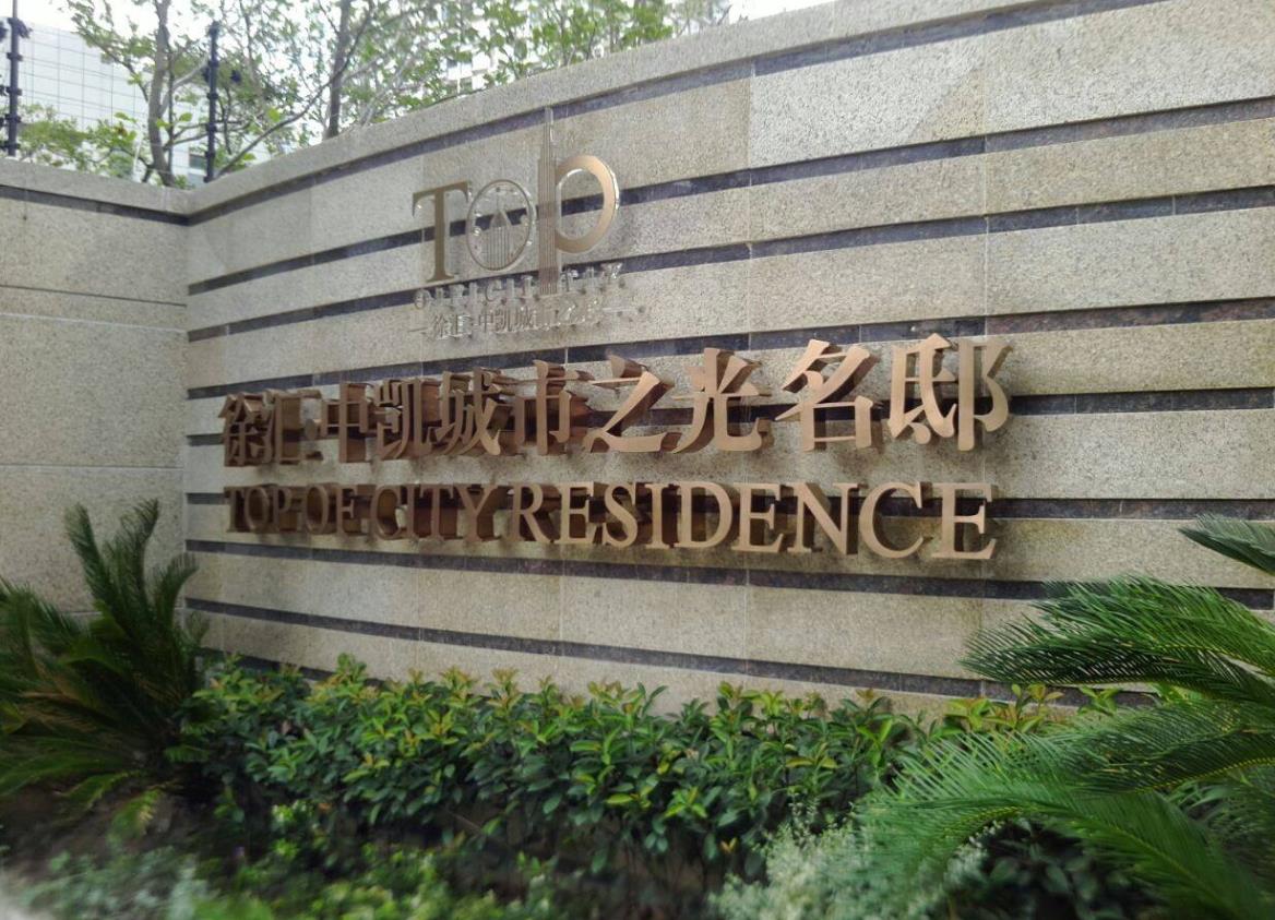 PG征途国际 28672