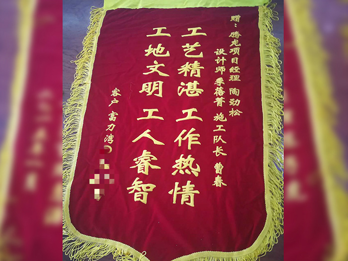PG征途国际官方网站图片