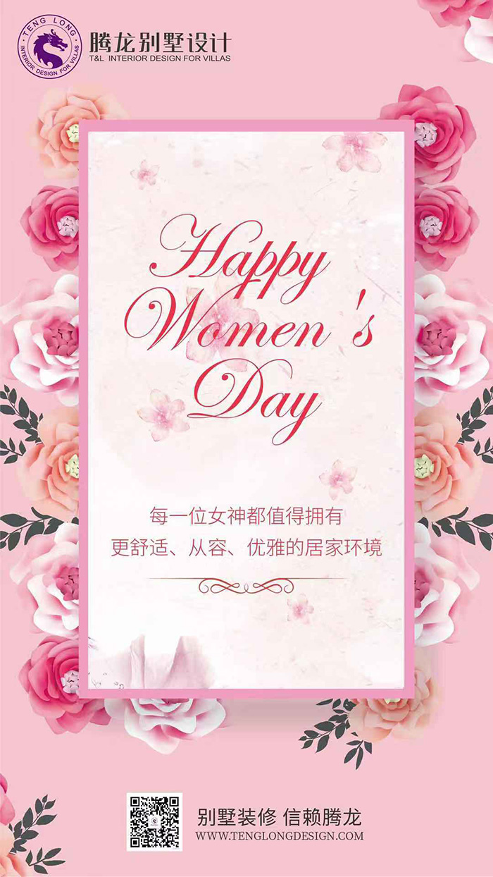 PG征途国际官方网站图片
