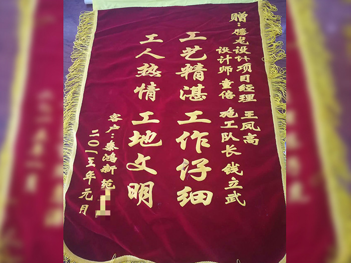 PG征途国际官方网站图片