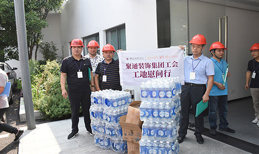 PG征途国际官方网站图片