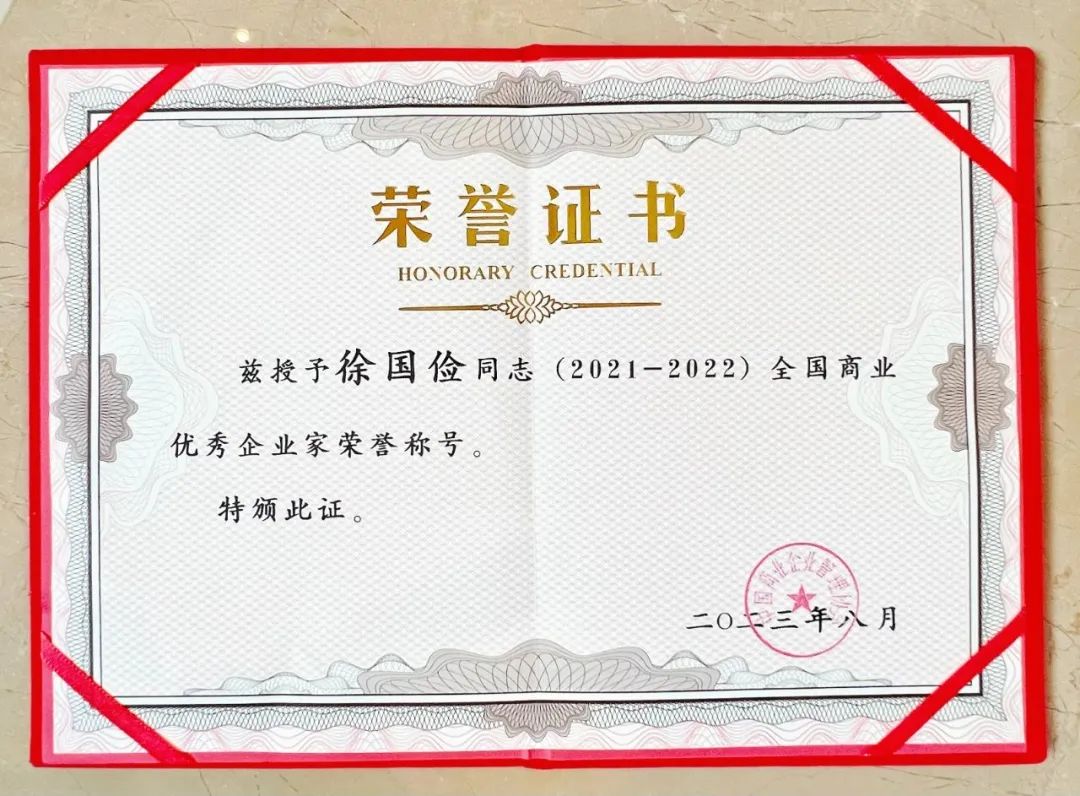 PG征途国际官方网站图片